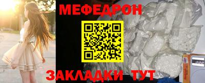 гидропоника Камышлов
