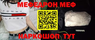 mix Кингисепп