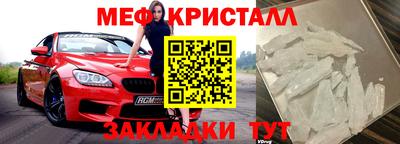 гидропоника Камышлов