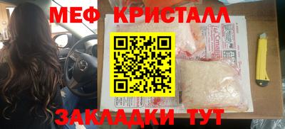 гидропоника Камышлов