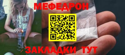 mdma Кинель
