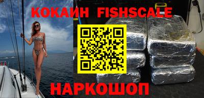 гашик Кандалакша