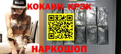 гидропоника Камышлов