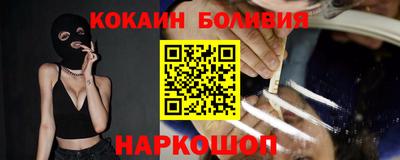 дмт Канаш