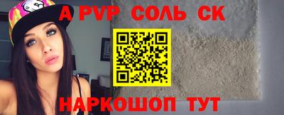 mdma Кинель