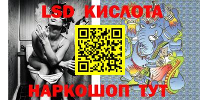 mdma Кинель
