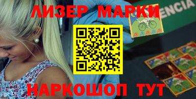 mix Кингисепп