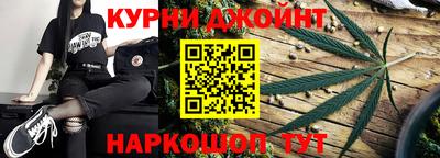 mdma Кинель