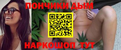 ALPHA-PVP Кимры