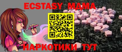 ALPHA-PVP Кимры