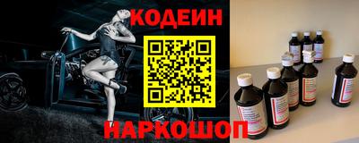 mix Кингисепп