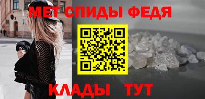 дмт Канаш