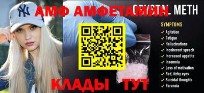 гидропоника Камышлов