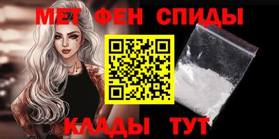 гидропоника Камышлов