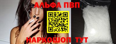 mdma Кинель