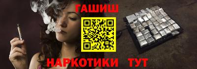 ALPHA-PVP Кимры