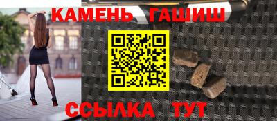гидропоника Камышлов