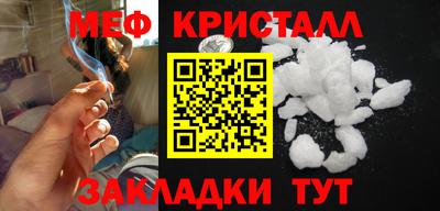 гидропоника Камышлов