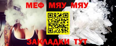 mix Кингисепп