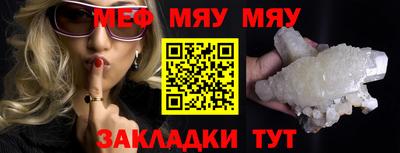дмт Канаш