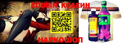 mix Кингисепп