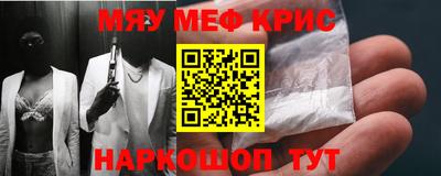 дмт Канаш