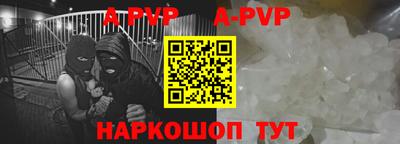 дмт Канаш