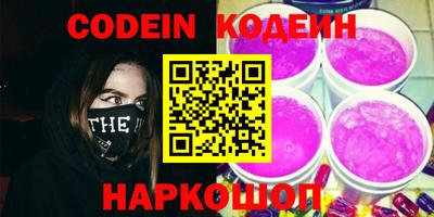 дмт Канаш